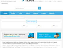 Tablet Screenshot of fabikstil.com